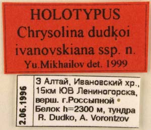 Holotype label, color image