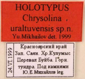 Holotype label, color image