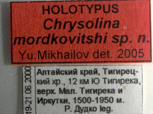 Holotype label, color image