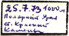 Holotype label, color image